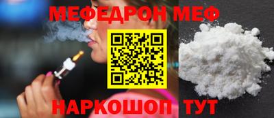 кокс Бугуруслан