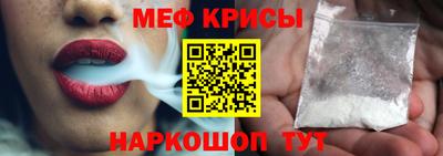 кокс Бугуруслан