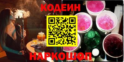 ECSTASY Бузулук
