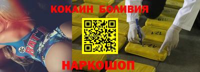 кокс Бугуруслан