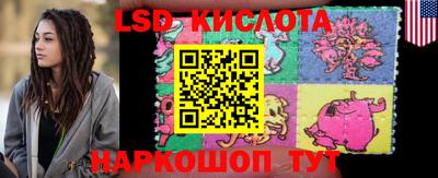 ECSTASY Бузулук