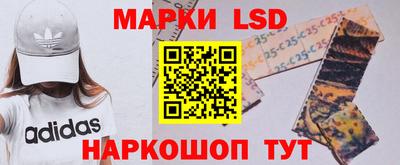 ECSTASY Бузулук