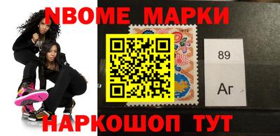 кокс Бугуруслан