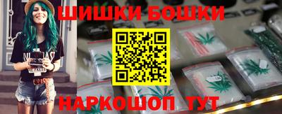 кокс Бугуруслан