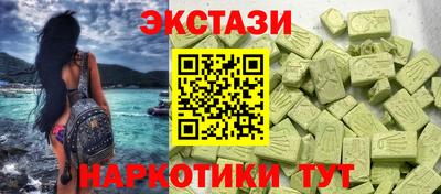 кокс Бугуруслан