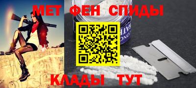 ECSTASY Бузулук