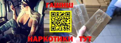 ECSTASY Бузулук