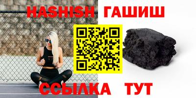 кокс Бугуруслан