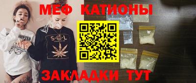 кокс Бугуруслан