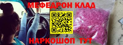 ECSTASY Бузулук