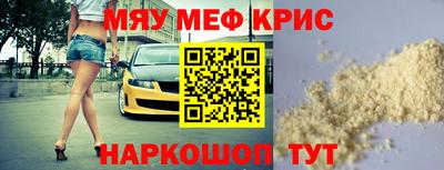 кокс Бугуруслан