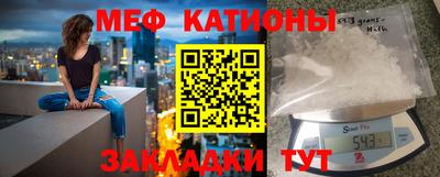 кокс Бугуруслан