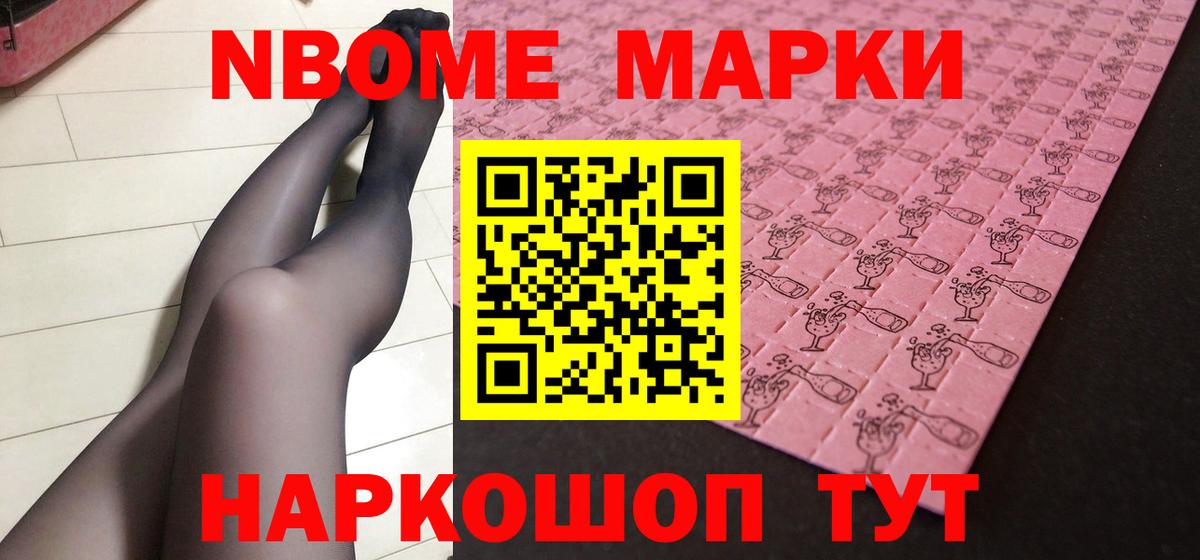 Лсд 25 экстази ecstasy  Лсд 25 экстази  Озёрск  Вход с VPN  Лсд 25 экстази кислота 
